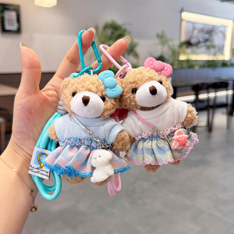 Car Accessories For Elderly - Creative Bow Plush Bear Keychain Cute