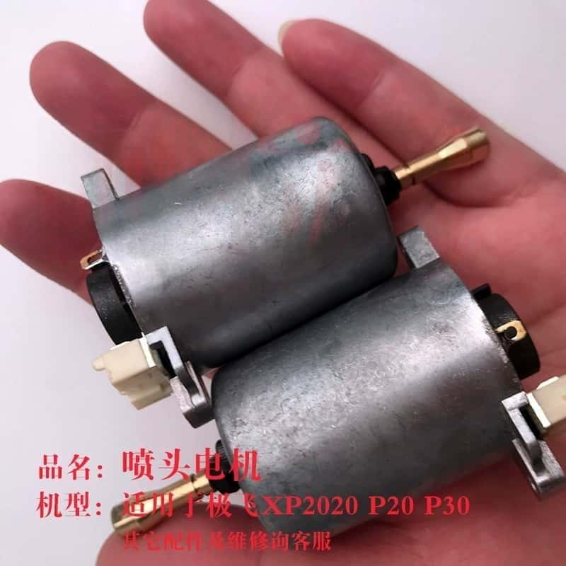 Spray Nozzle Motor for Agras X - Car Accessories Agra 评论和价格