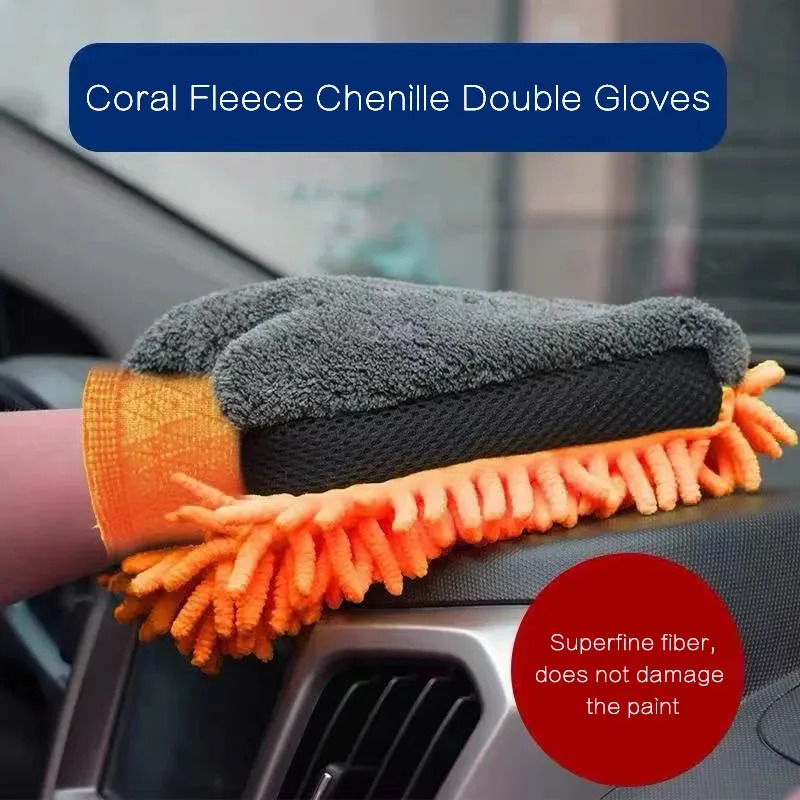 Waterproof Car Wash Microfiber - Car Detailing Brush 评论和价格