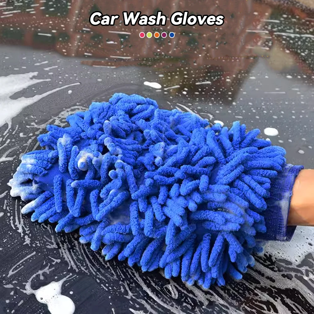 1/2Pc Microfiber Car Wash Glov - Car Detailing Brush 评论和价格