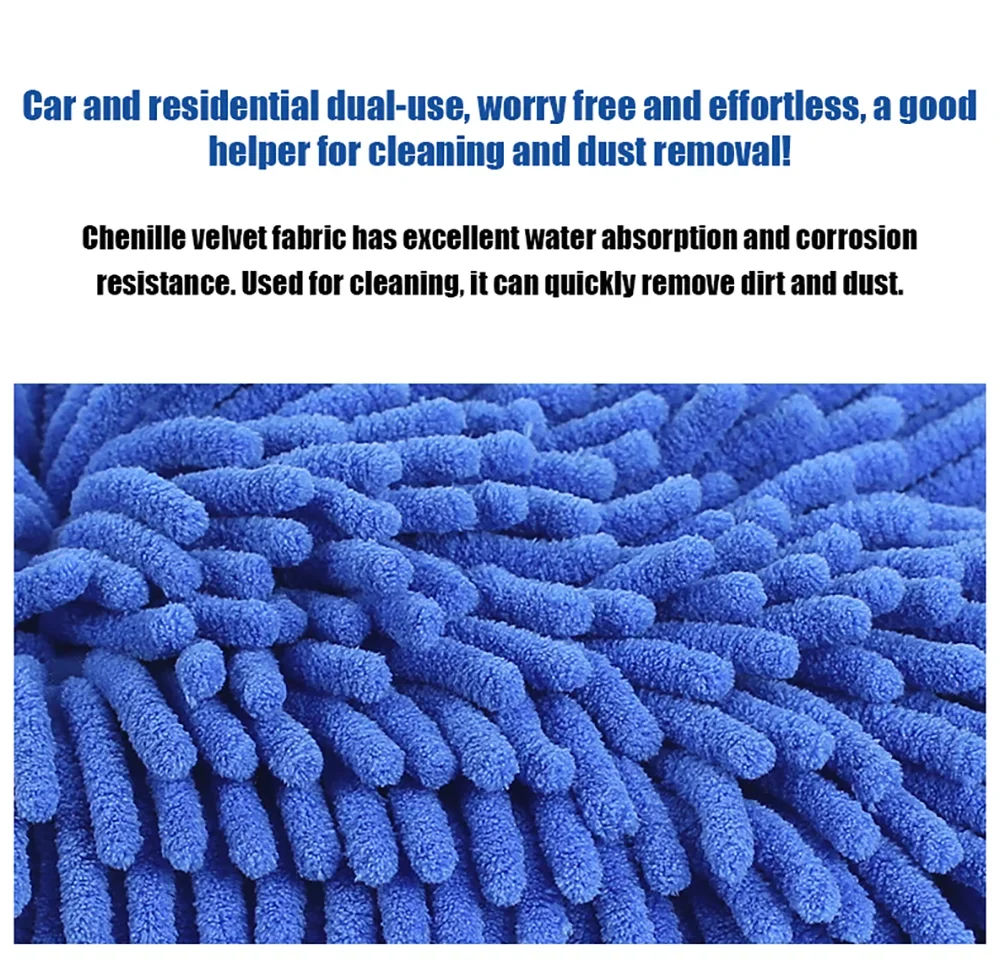 1/2Pc Microfiber Car Wash Glov - Car Detailing Brush 评论和价格