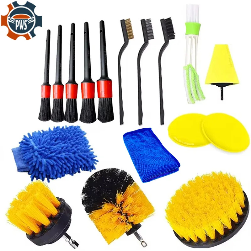 New Car Detailing Brushes Kit  - Car Detailing Brush 评论和价格