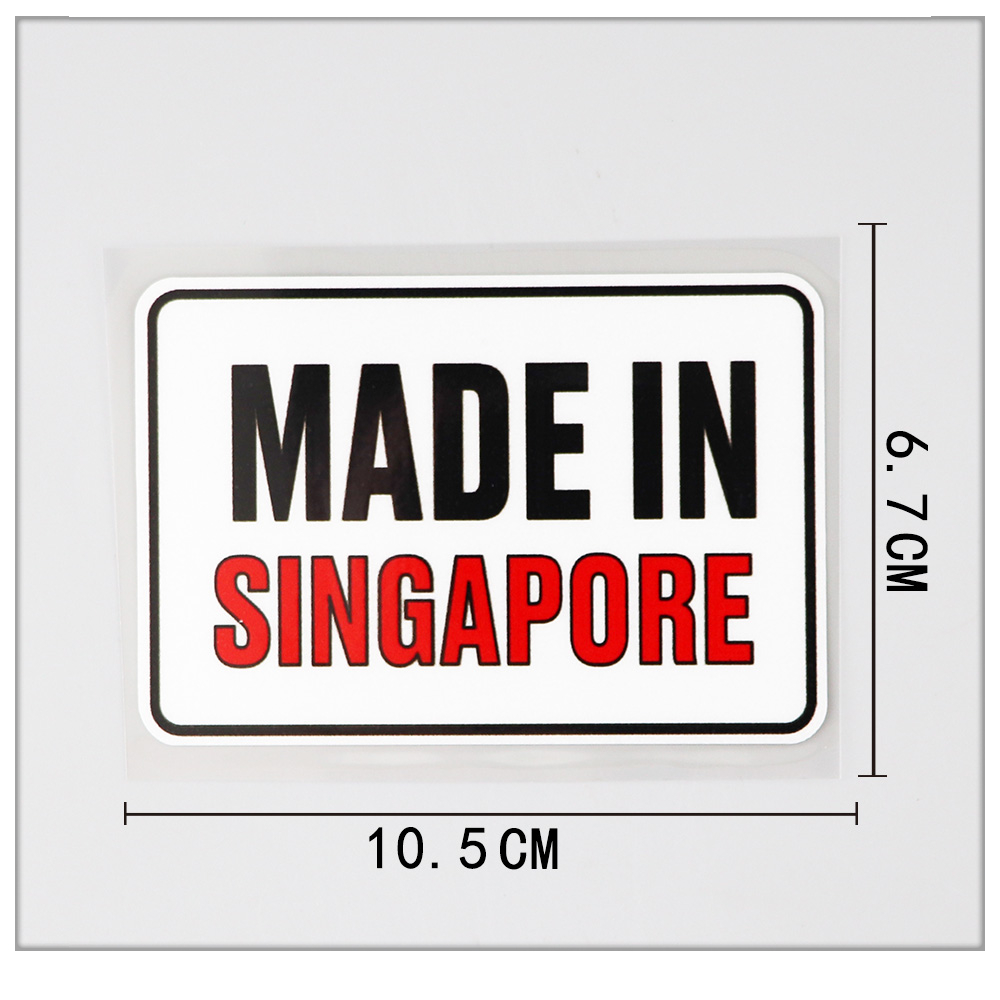 Car Sticker Made In Singapore  - Car Accessories Singapore 评论和价格