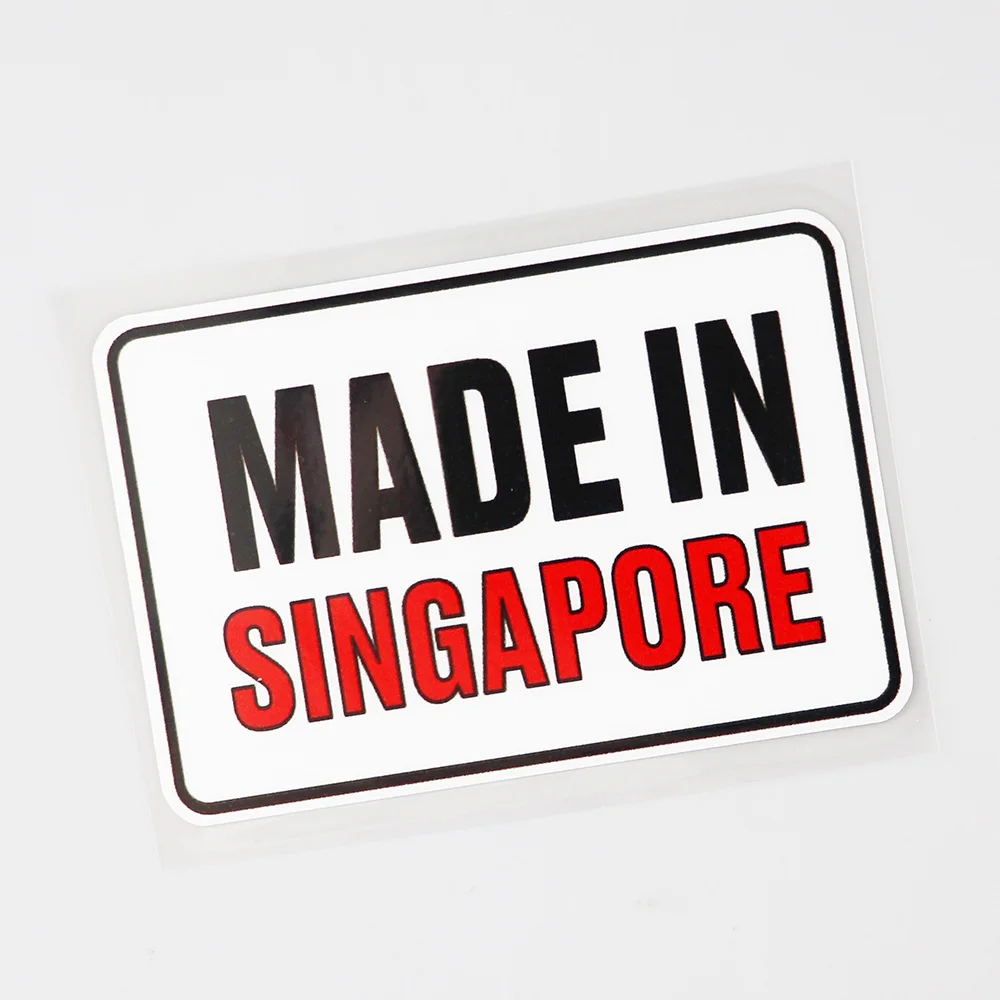 Car Sticker Made In Singapore  - Car Accessories Singapore 评论和价格