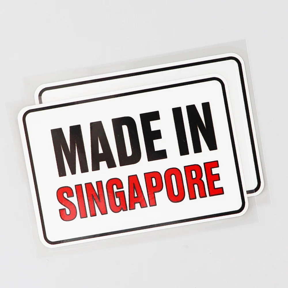 Car Sticker Made In Singapore  - Car Accessories Singapore 评论和价格