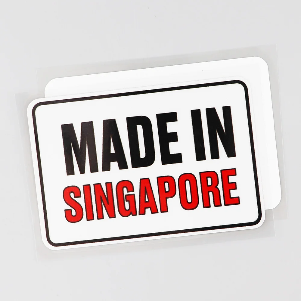 Car Sticker Made In Singapore  - Car Accessories Singapore 评论和价格